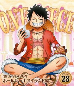 ONE PIECE ワンピース 19THシーズン ホールケーキアイランド編 piece.28 [Blu-ray]