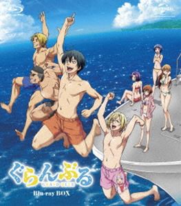 ぐらんぶる Blu-ray BOX [Blu-ray]