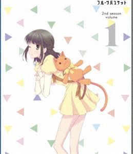 フルーツバスケット 2nd season Vol.1（BD） [Blu-ray]