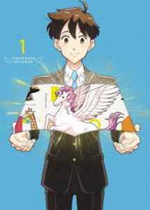 天地創造デザイン部 1 BD [Blu-ray]