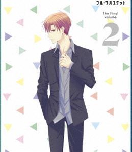 フルーツバスケット The Final Vol.2（BD） [Blu-ray]