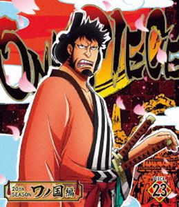 ONE PIECE ワンピース 20THシーズン ワノ国編 piece.23 [Blu-ray]