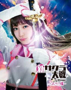 新サクラ大戦 the Stage 〜二つの焔〜 Blu-ray [Blu-ray]