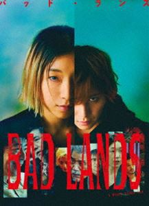 BAD LANDS バッド・ランズ Blu-ray豪華版 [Blu-ray]