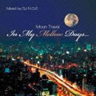 フィンガズ / In My Mellow Days〜Moon Travel〜 [CD]