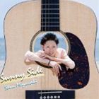 宮脇駿 / Sunny Side [CD]