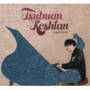 シュガービーンズ / Tsubuan Koshian [CD]