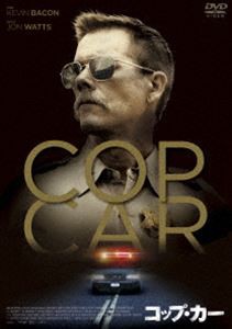 COP CAR／コップ・カー スペシャル・プライス [DVD]