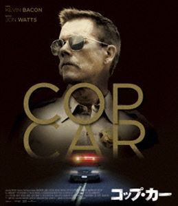 COP CAR／コップ・カー スペシャル・プライス [Blu-ray]