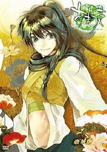 あまつき 第3巻〈豪華版〉 [DVD]