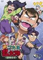 忍たま乱太郎 DVD 第17シリーズ 六の段 [DVD]