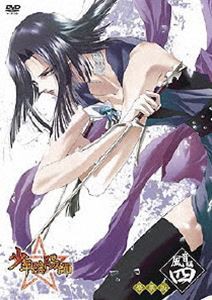 少年陰陽師 風音編 第4巻〈豪華版〉 [DVD]