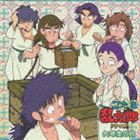 (ドラマCD) 忍たま乱太郎 ドラマCD 六年生の段 [CD]