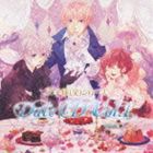 (ドラマCD) 王子様（笑）シリーズ デートCD 第1巻 [CD]