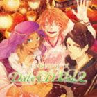 (ドラマCD) 王子様（笑）シリーズ デートCD 第2巻 [CD]