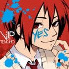 vip店長 / YES [CD]