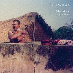 エリック・コザック / シナル・カ 1973-1995 [CD]