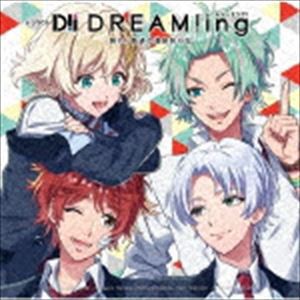 (ドラマCD) ドラマCD『DREAM!ing』 〜踊れ!普通の温泉旅行記〜 [CD]