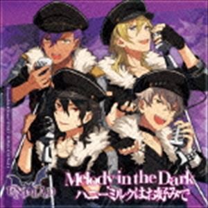 UNDEAD / あんさんぶるスターズ! ユニットソングCD Vol.1 UNDEAD [CD]