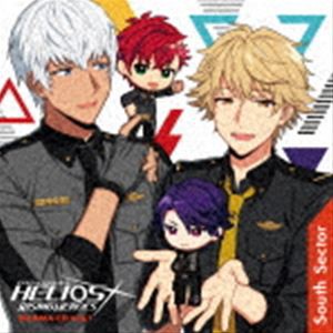 (ドラマCD) HELIOS Rising Heroes ドラマCD Vol.1 -South Sector-（豪華盤） [CD]