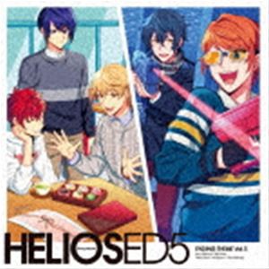 (ゲーム・ミュージック) HELIOS Rising Heroes エンディングテーマ Vol.5 [CD]