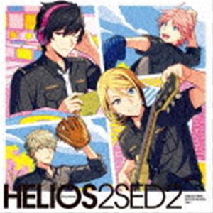 (ゲーム・ミュージック) 『HELIOS Rising Heroes』エンディングテーマ SECOND SEASON Vol.2（豪華盤） [CD]