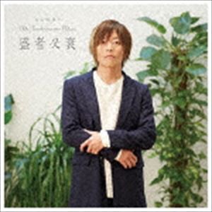 DJCD 谷山紀章のMr.Tambourine Man 「盛者必衰」 豪華盤（豪華盤／CD＋DVD） [CD]