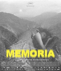 MEMORIA メモリア [Blu-ray]