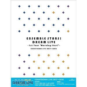 あんさんぶるスターズ!DREAM LIVE -1st Tour ”Morning Star!”- [Blu-ray]