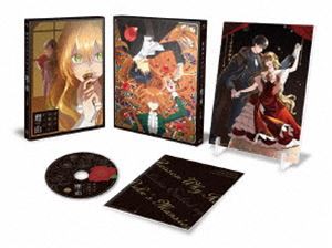 TVアニメ「彼女が公爵邸に行った理由」Blu-ray 上巻 [Blu-ray]