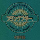 スラングブギー / VIPER [CD]