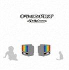 キラーコンドルズ / Rainbow [CD]