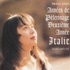 三舩優子 / リスト： 巡礼の年 第2年 イタリア [CD]