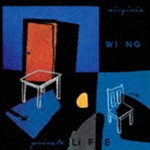 VIRGINIA WING / PRIVATE LIFE [CD]