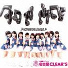 お掃除ユニット名古屋CLEAR’S / MUSICLEAN♪ [CD]