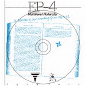 EP-4 / Multilevel Holarchy [CD]