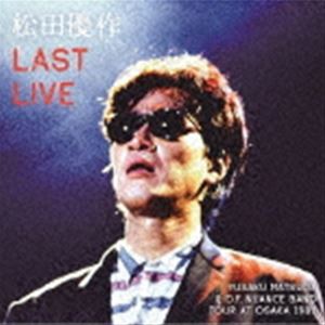 松田優作 / LAST LIVE（通常盤） [CD]