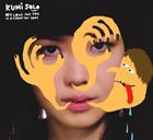 Kumisolo / My Love For You is A Cheap Pop Song [CD]