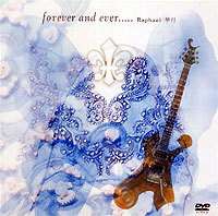 forever and ever…… [DVD]