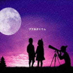 FoLLoW / プラネタリウム（通常盤） [CD]