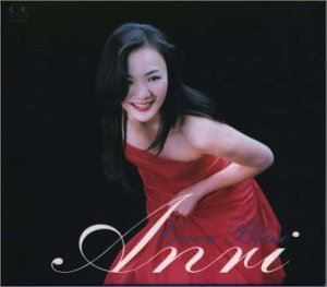 杏里 / EVER BLUE [CD]