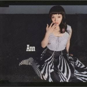 Ann / 碧い空 [CD]