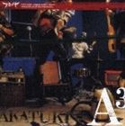 アカツキ. / A3（CD＋DVD） [CD]