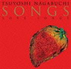 長渕 剛 / SONGS（CD＋DVD） [CD]