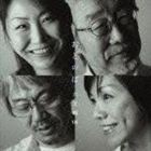 六文銭’09 / おとのば [CD]