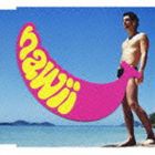 nawii / SUMMER NUDE [CD]