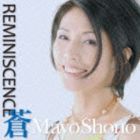 庄野真代 / リミニッセンス ブルー（Blu-specCD） [CD]