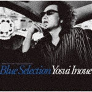 井上陽水 / Blue Selection（UHQCD） [CD]