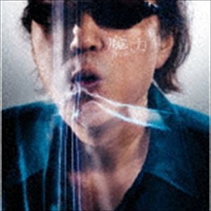 井上陽水 / 魔力（UHQCD） [CD]