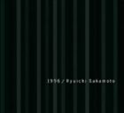 坂本龍一 / 1996（低価格盤） [CD]